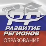 Школы России — последние новости Profile Picture